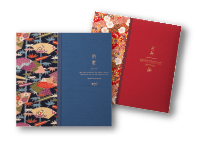 清雅・茜桜写真